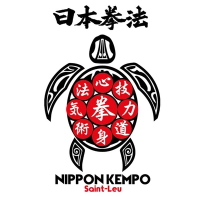 Nippon Kempo Saint-Leu — Club partenaire